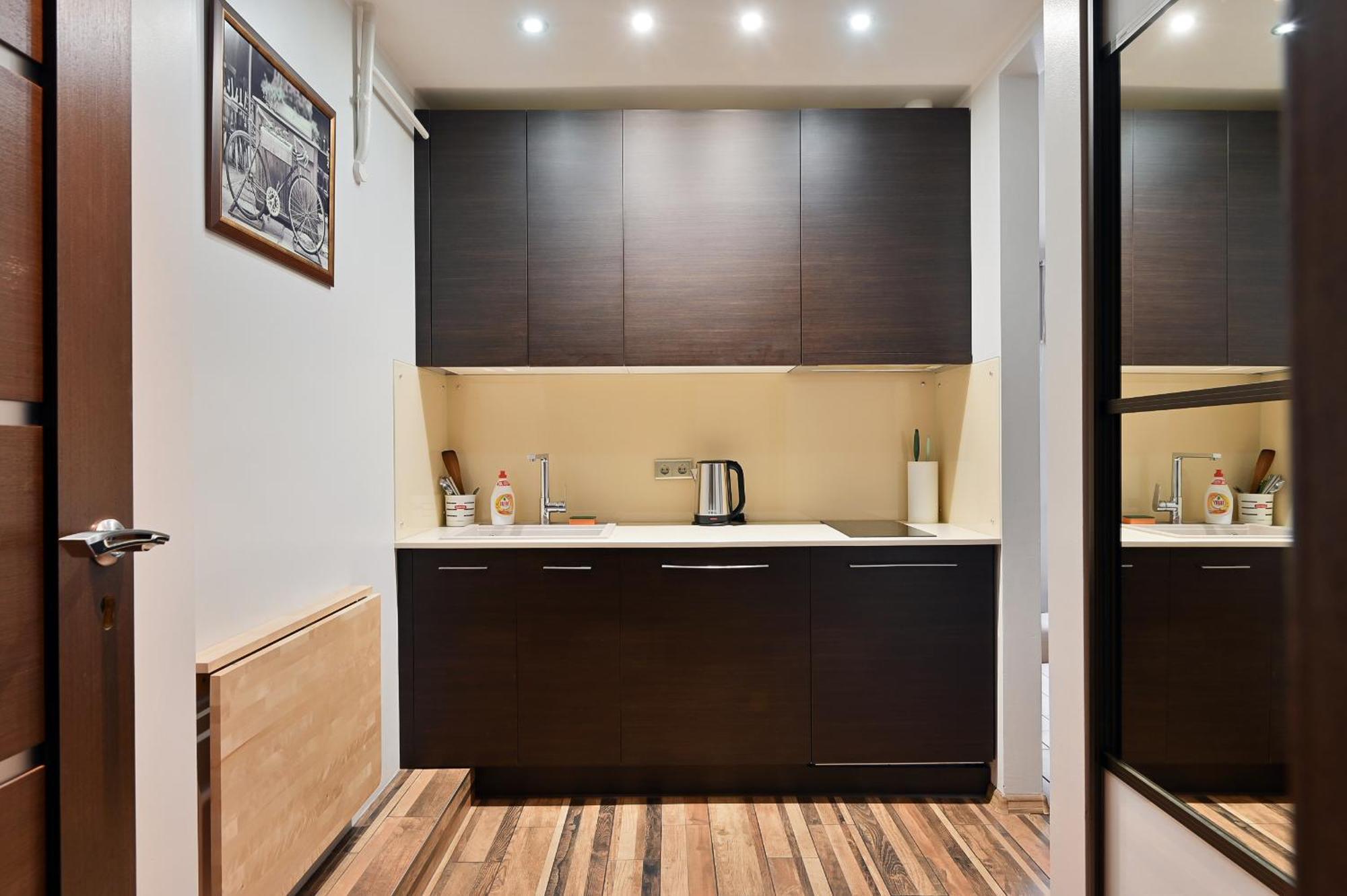 Apartamento Estudio